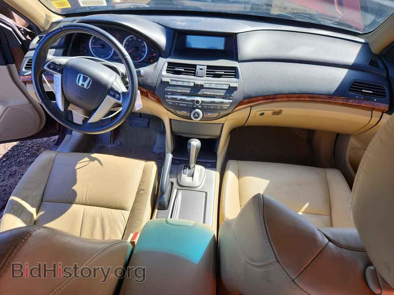 2012 HONDA ACCORD - VIN: 1HGCP3F86CA008062 - Фото 8