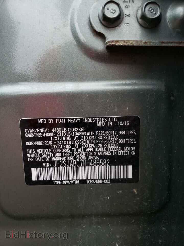 2017 SUBARU FORESTER - VIN: JF2SJABC7HH486582 - Фото 13