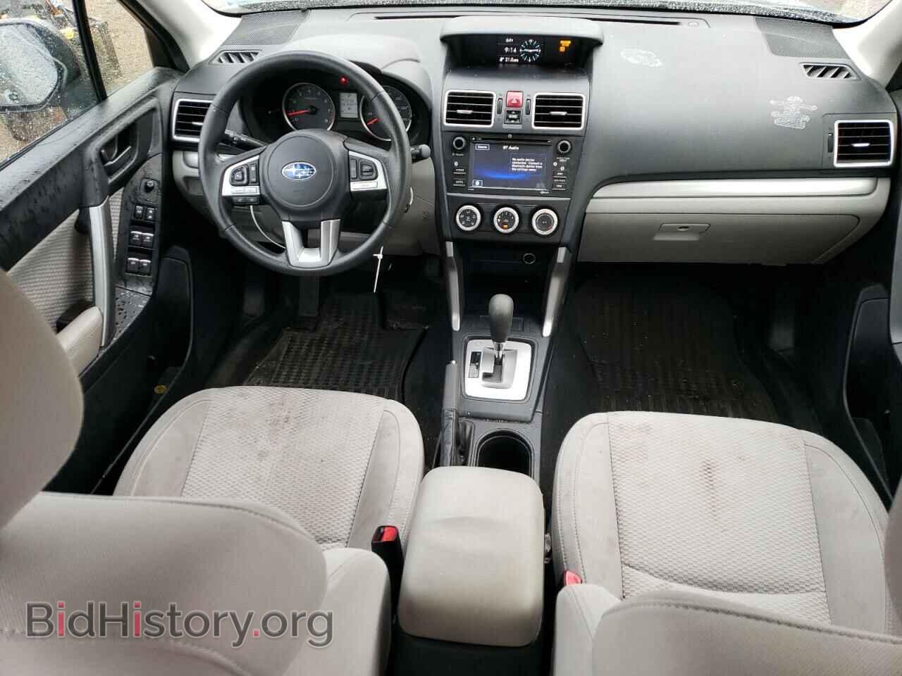 2017 SUBARU FORESTER - VIN: JF2SJABC7HH486582 - Фото 8