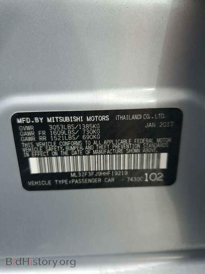 2017 MITSUBISHI MIRAGE - VIN: ML32F3FJ9HHF19219 - Фото 13