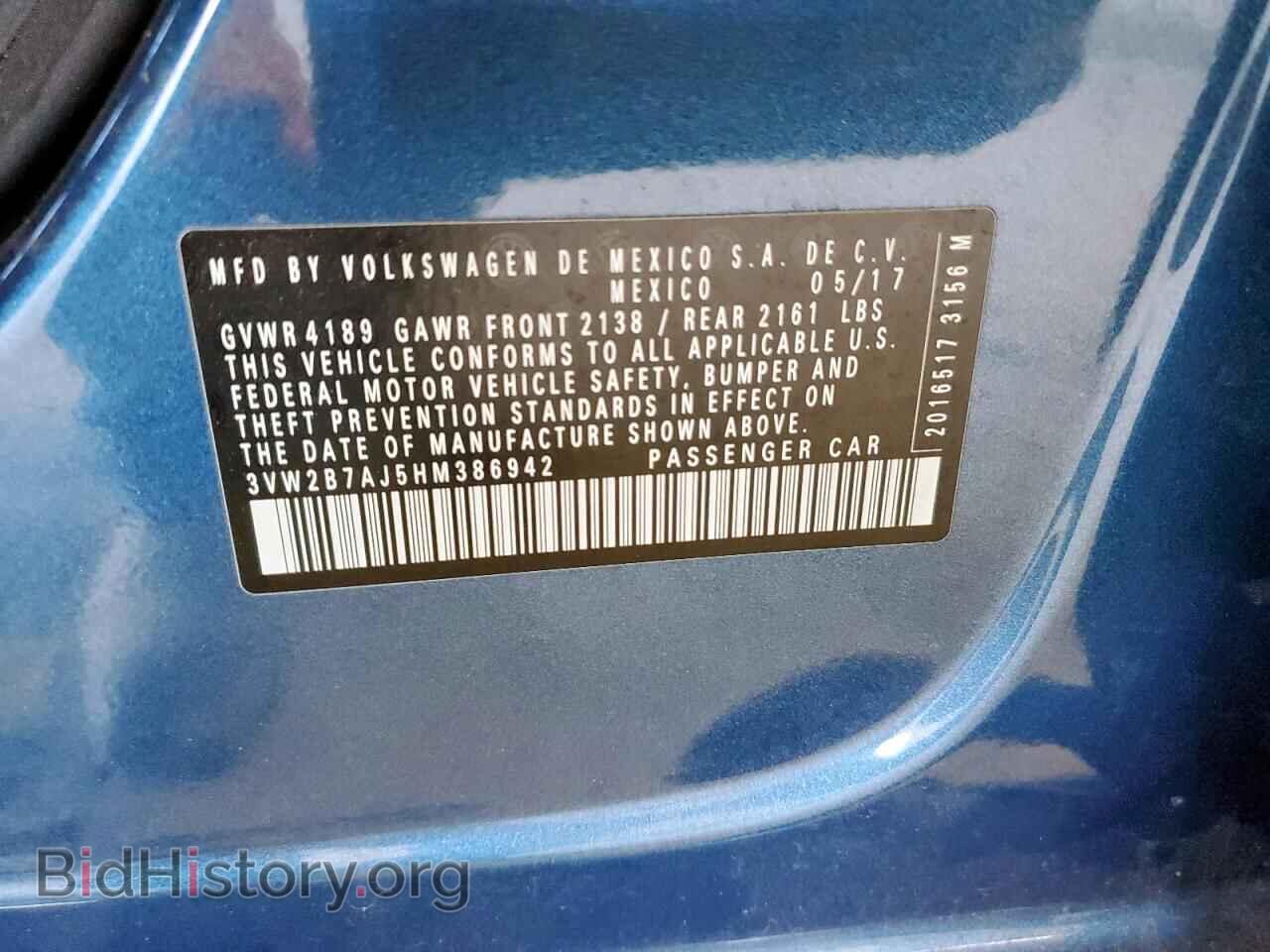 2017 VOLKSWAGEN JETTA - VIN: 3VW2B7AJ5HM386942 - Фото 13