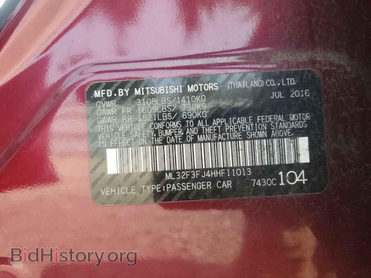 2017 MITSUBISHI MIRAGE - VIN: ML32F3FJ4HHF11013 - Фото 13
