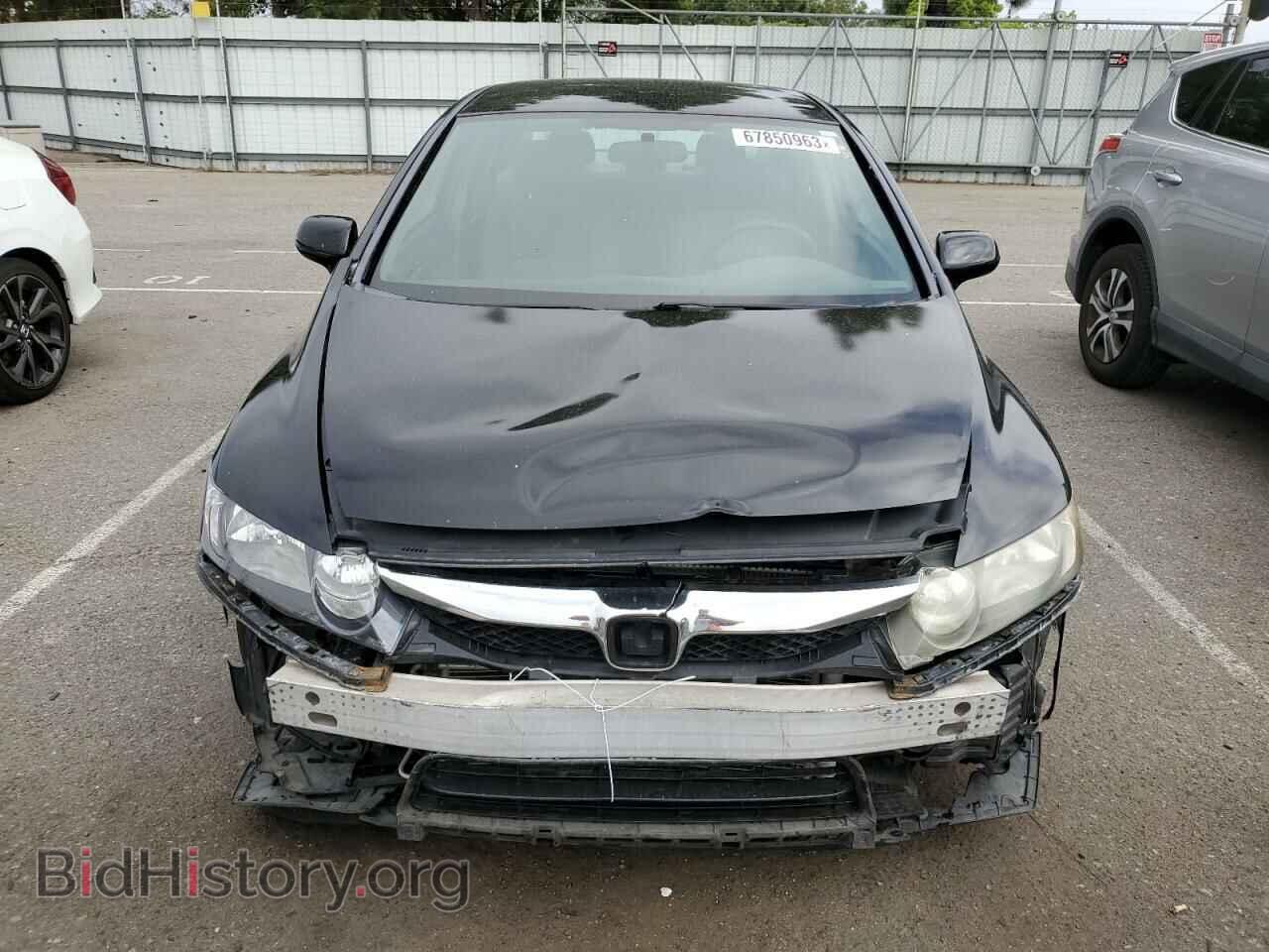 2011 HONDA CIVIC - VIN: 19XFA1F56BE044157 - Фото 5