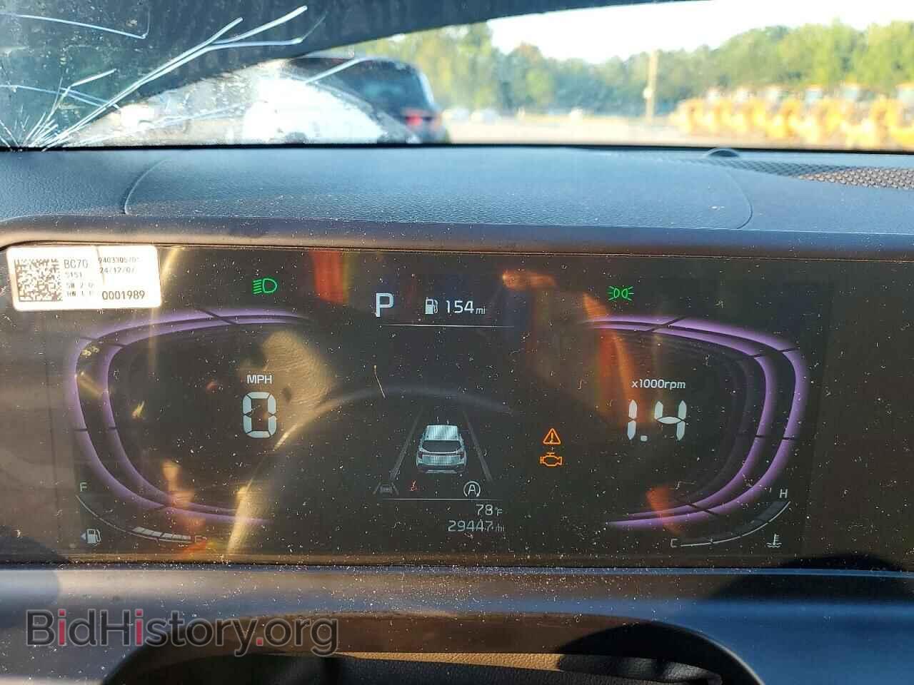 2025 KIA SELTOS - VIN: KNDEU2AA9S7783794 - Фото 9