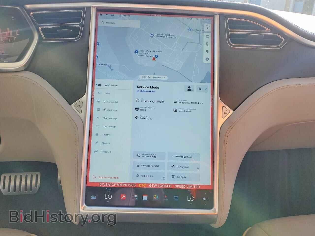 2013 TESLA MODEL S - VIN: 5YJSA1CP7DFP07205 - Фото 9
