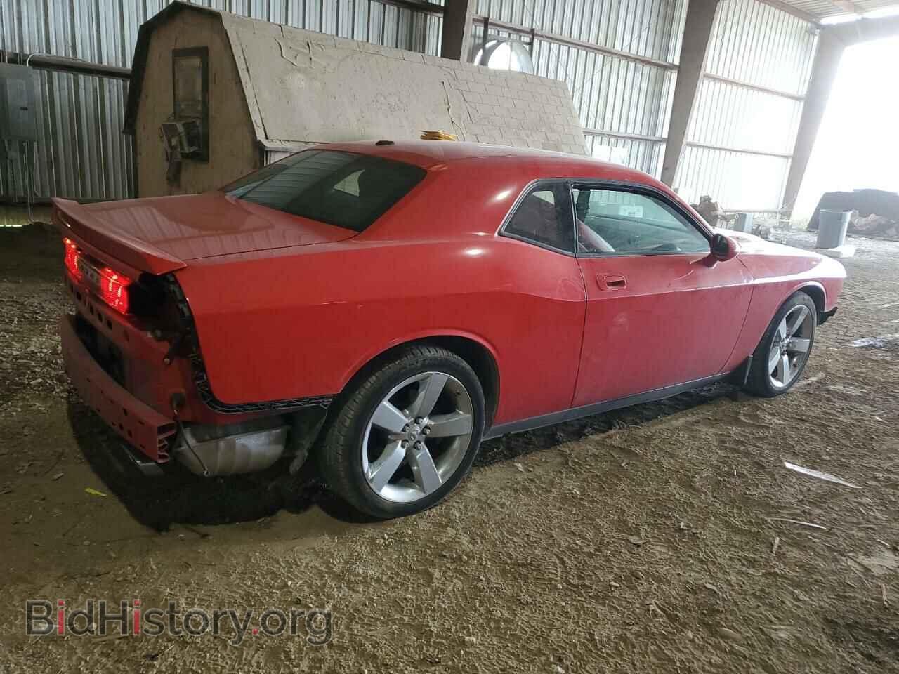 2009 DODGE CHALLENGER - VIN: 2B3LJ54TX9H606752 - Фото 3