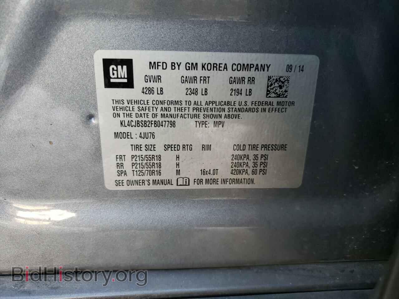 2015 BUICK ENCORE - VIN: KL4CJBSB2FB047798 - Photo 13