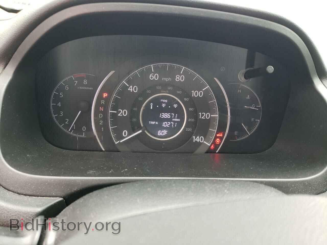 2013 HONDA CRV - VIN: 5J6RM4H30DL009961 - Фото 9