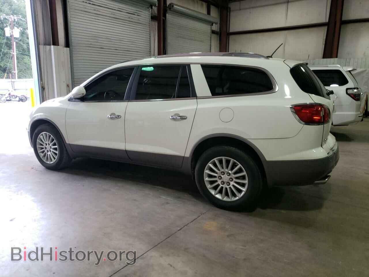 2012 BUICK ENCLAVE - VIN: 5GAKRCED2CJ362617 - Photo 2