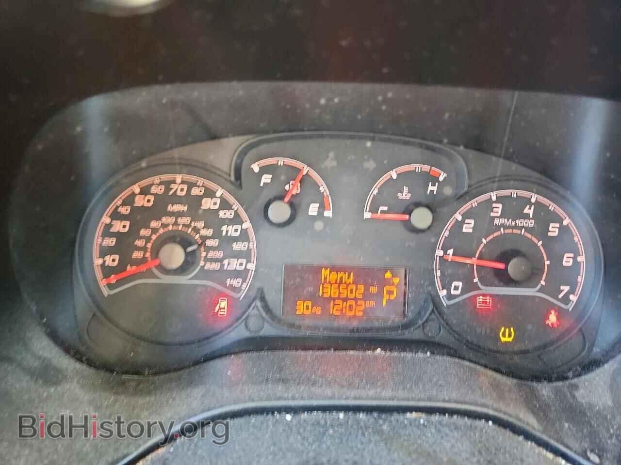 2017 RAM PROMASTER - VIN: ZFBERFBB4H6E66106 - Photo 9
