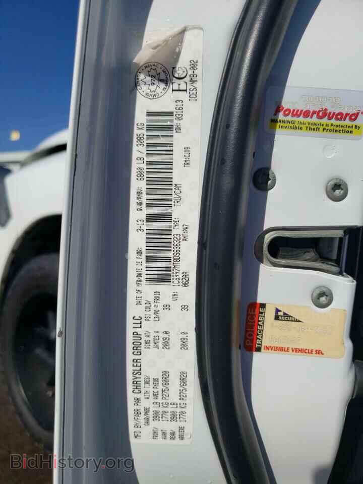 2013 RAM 1500 - VIN: 1C6RR7MT8DS636323 - Фото 13