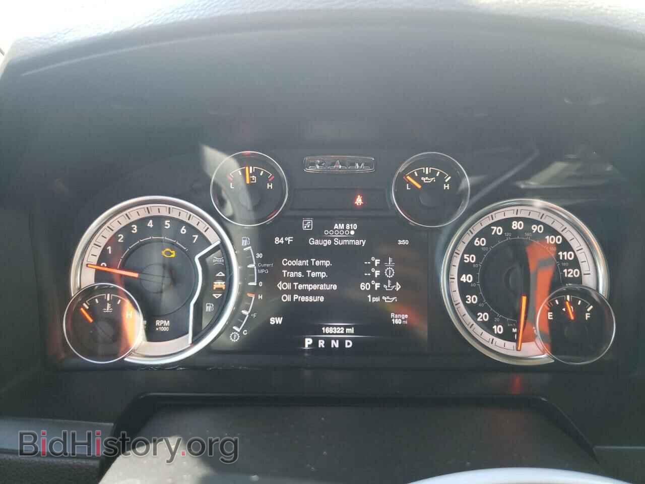 2013 RAM 1500 - VIN: 1C6RR7MT8DS636323 - Фото 9