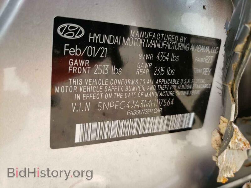2021 Hyundai SONATA (VIN 5NPEG4JA3MH117564) — фото 10 из 10