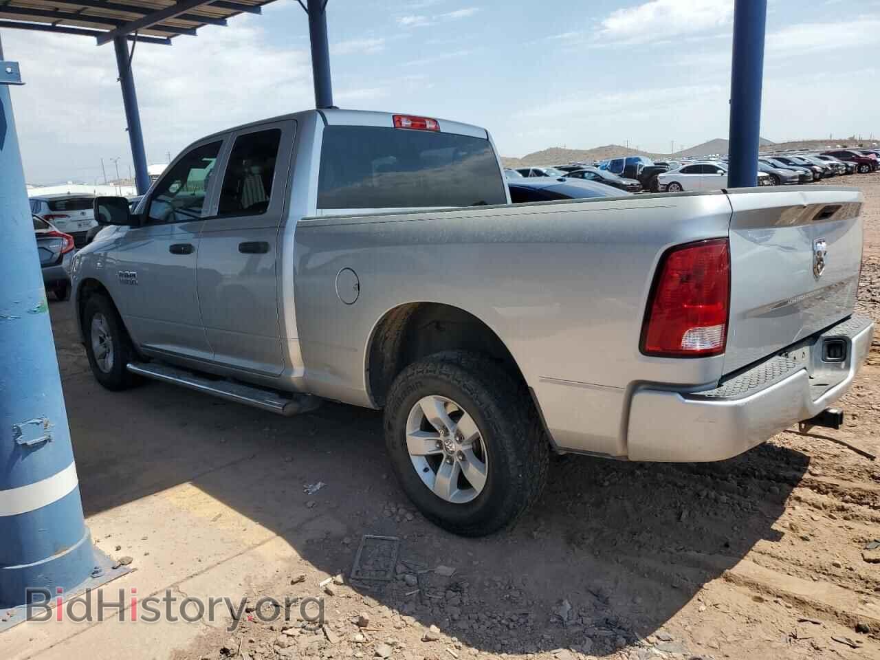 2017 RAM 1500 - VIN: 1C6RR6FG9HS735930 - Photo 2