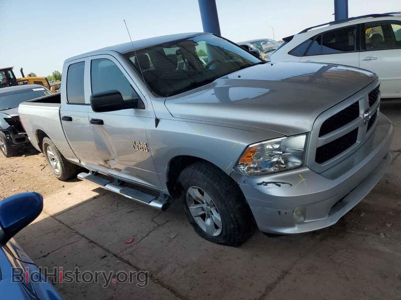 2017 RAM 1500 - VIN: 1C6RR6FG9HS735930 - Photo 4