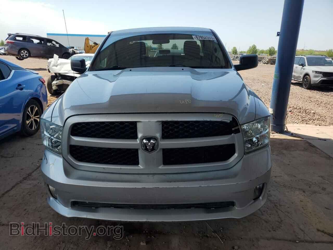 2017 RAM 1500 - VIN: 1C6RR6FG9HS735930 - Photo 5