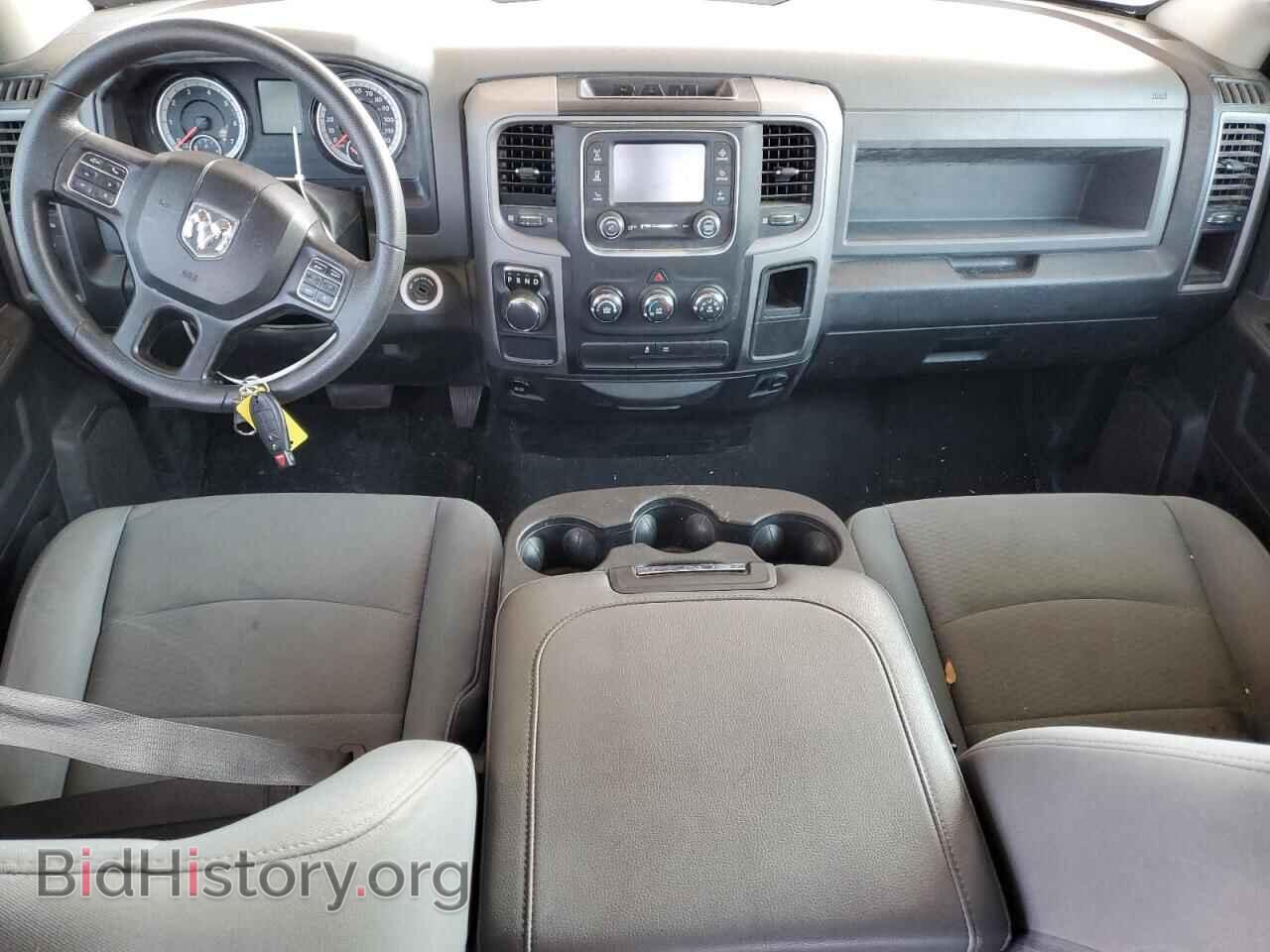 2017 RAM 1500 - VIN: 1C6RR6FG9HS735930 - Photo 8