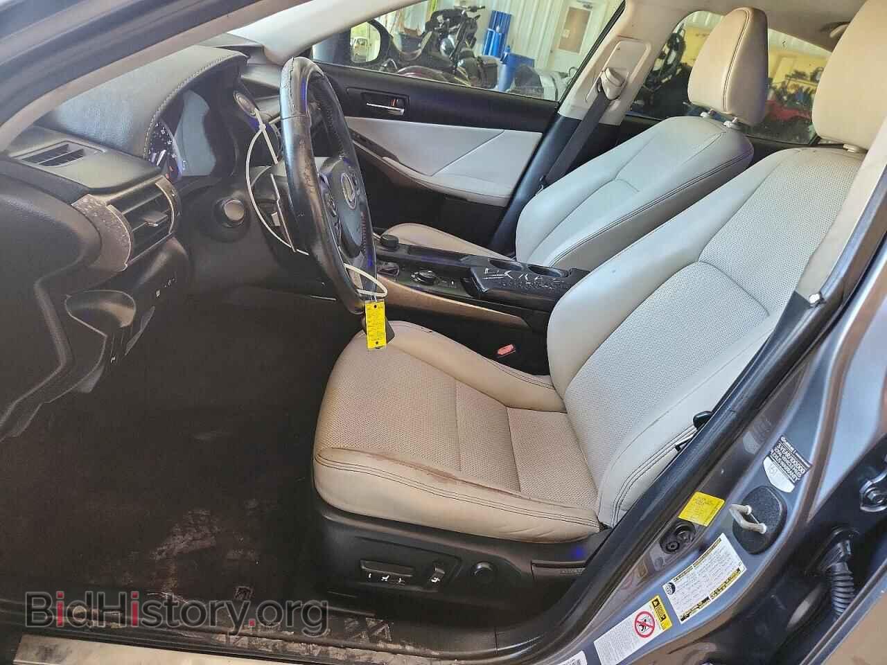 2014 LEXUS IS - VIN: JTHBF1D29E5019860 - Photo 7