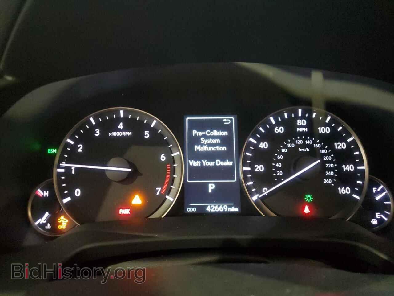 2020 LEXUS RX350 - VIN: 2T2HZMAA8LC181121 - Фото 9