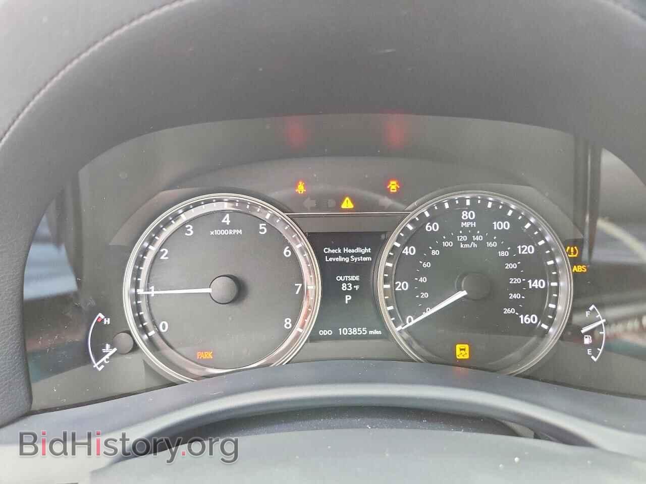 2015 LEXUS GS350 - VIN: JTHBE1BLXFA004047 - Фото 9