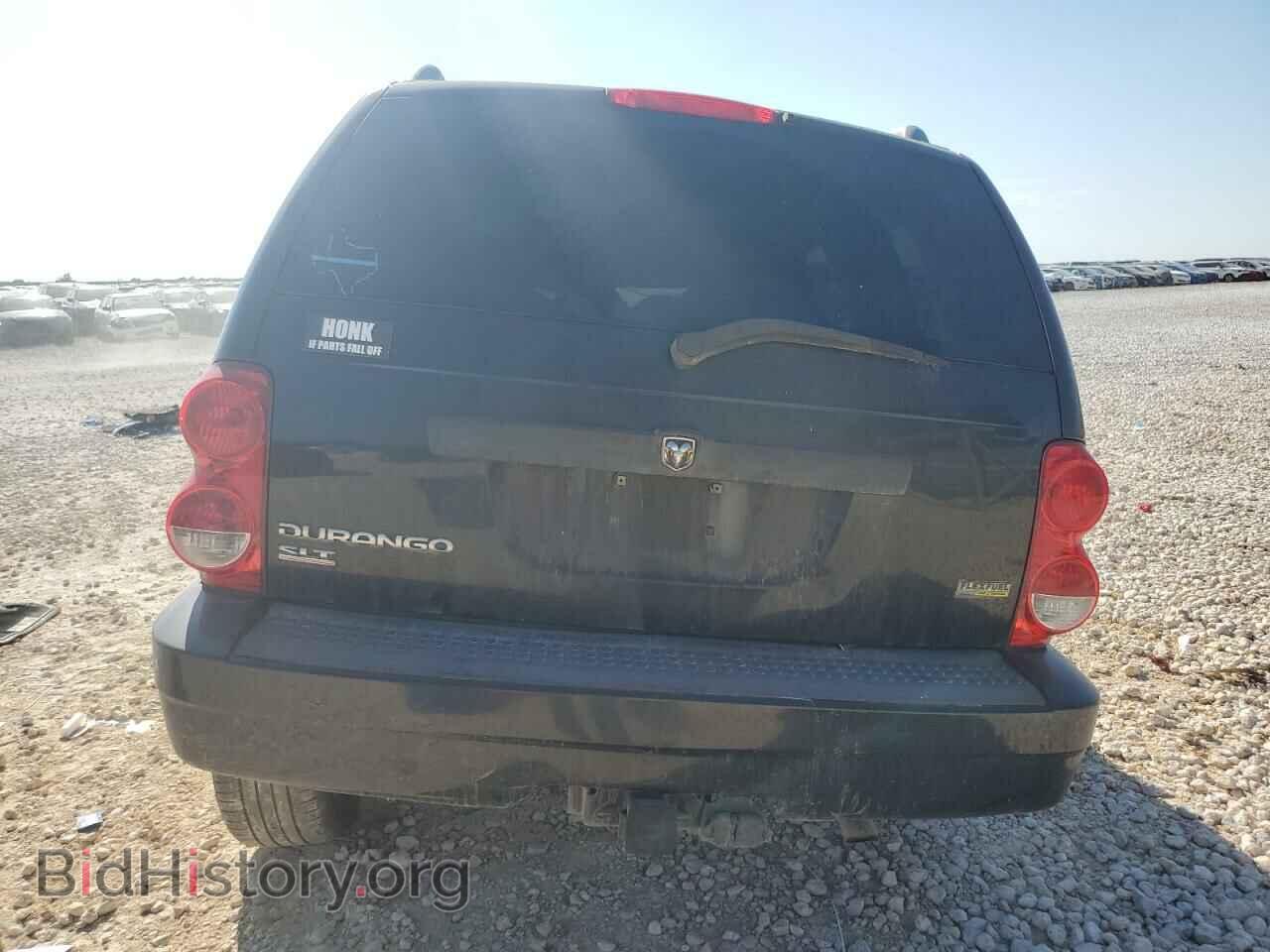 2007 DODGE DURANGO - VIN: 1D8HD48P07F584568 - Photo 6