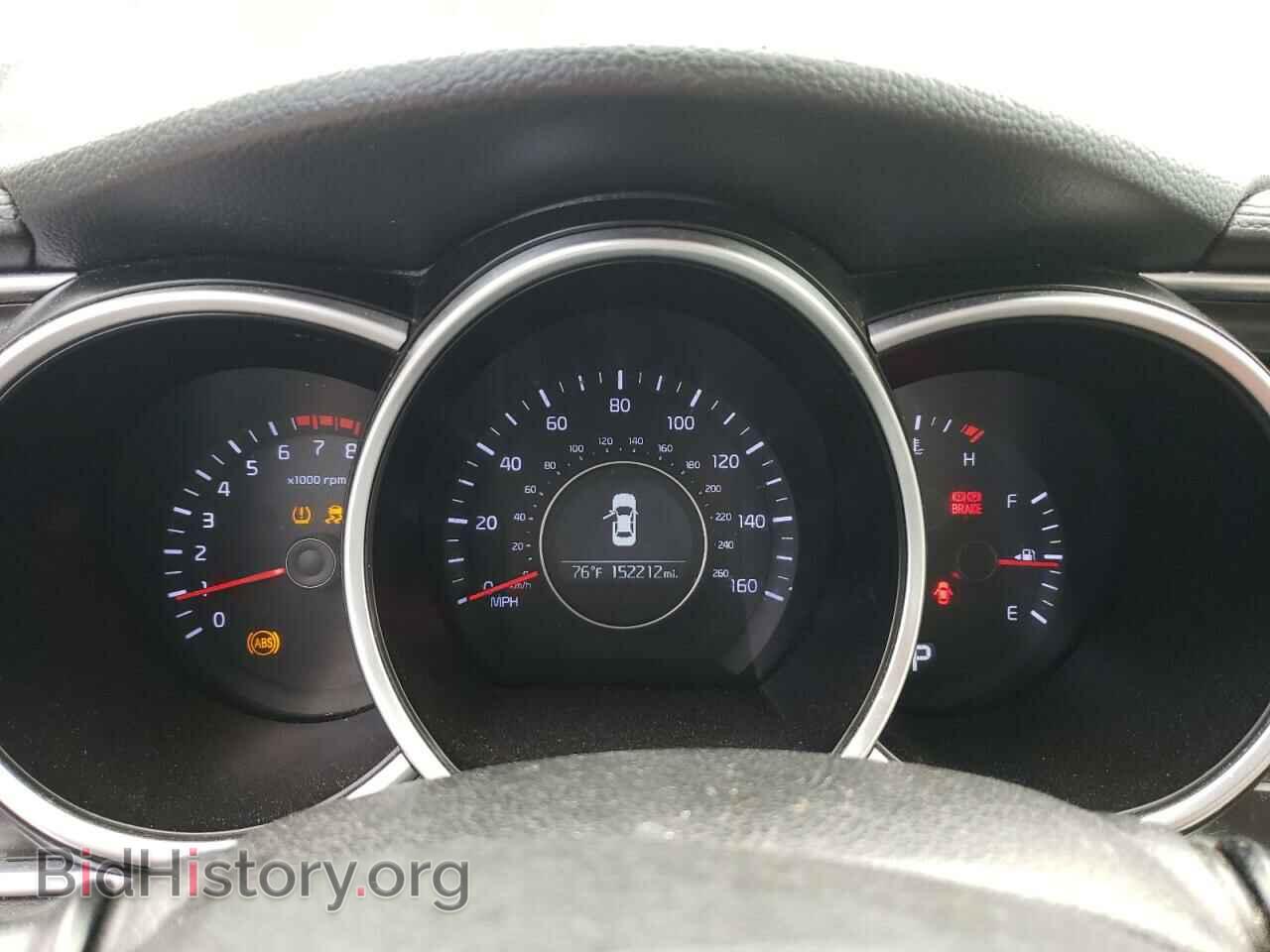 2015 KIA OPTIMA - VIN: 5XXGN4A71FG519035 - Фото 9
