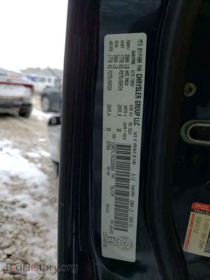 2012 DODGE RAM 1500 - VIN: 1C6RD7LTXCS299989 - Photo 12