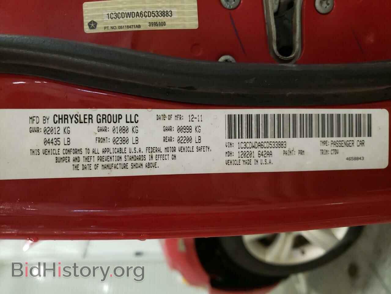 2012 DODGE CALIBER - VIN: 1C3CDWDA6CD533883 - Photo 12