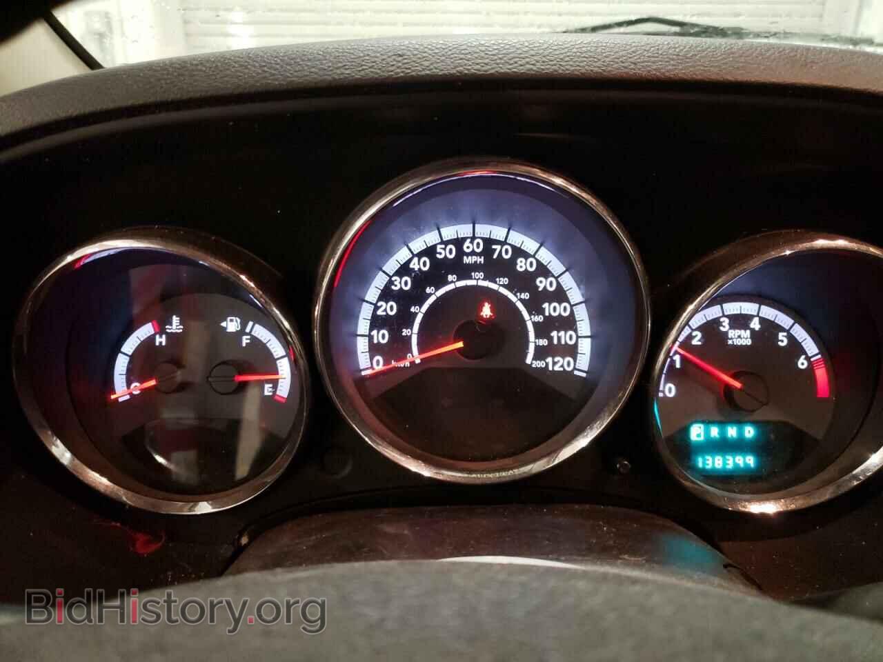 2012 DODGE CALIBER - VIN: 1C3CDWDA6CD533883 - Photo 9