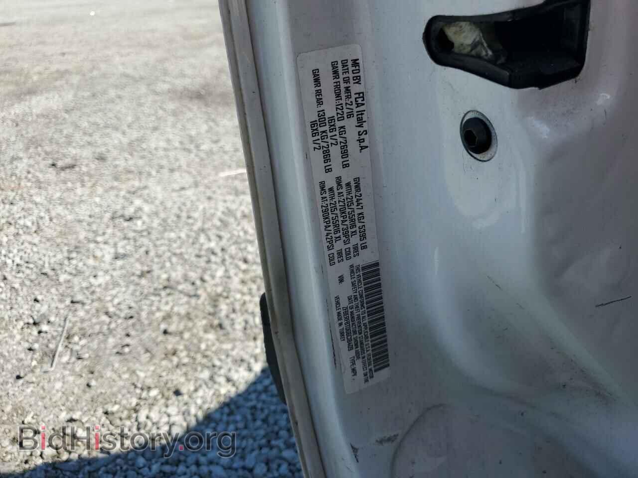 2016 RAM All Models - VIN: ZFBERFBT0G6C18409 - Фото 13