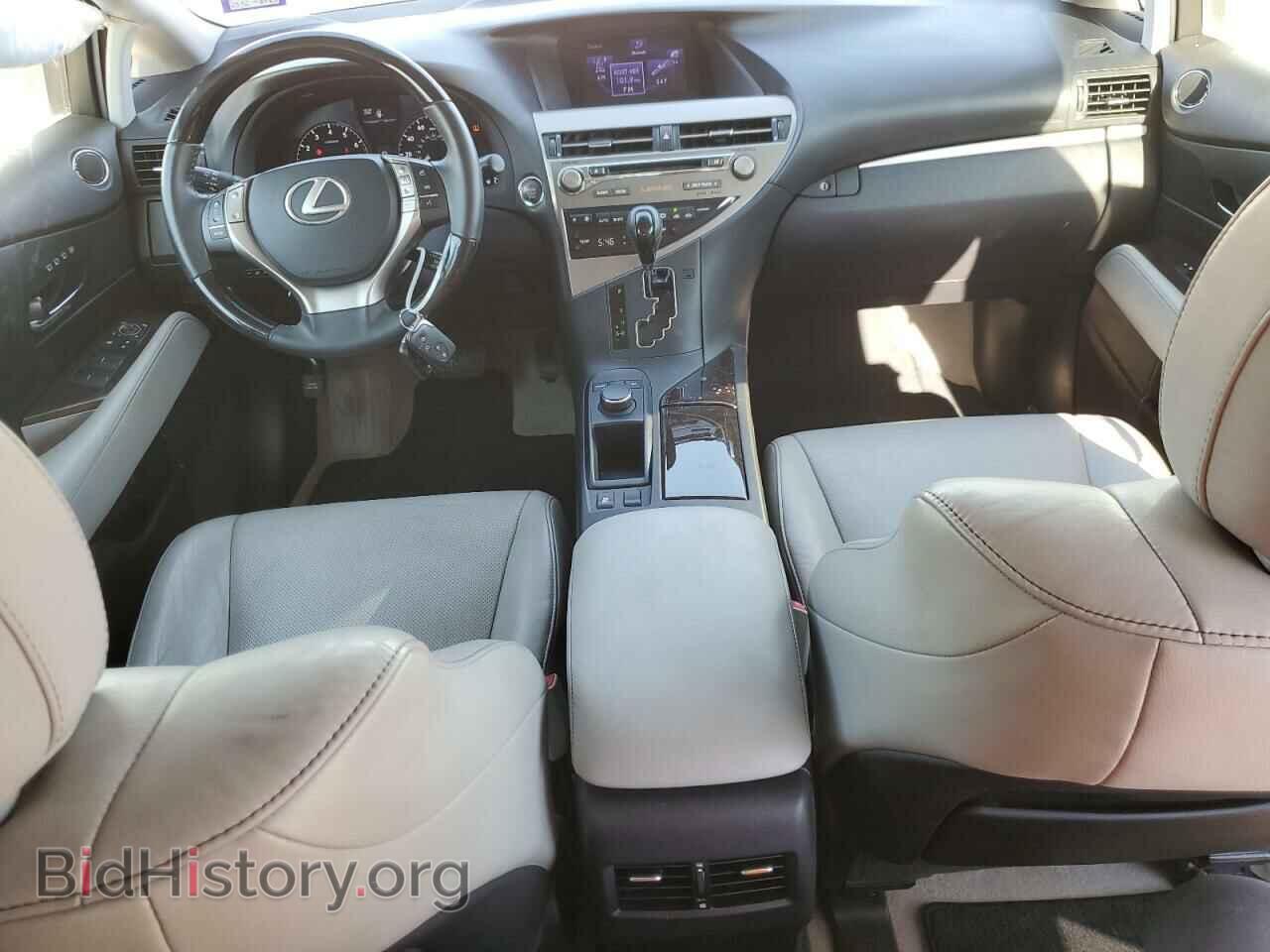 2013 LEXUS RX350 - VIN: 2T2ZK1BA5DC107923 - Фото 8