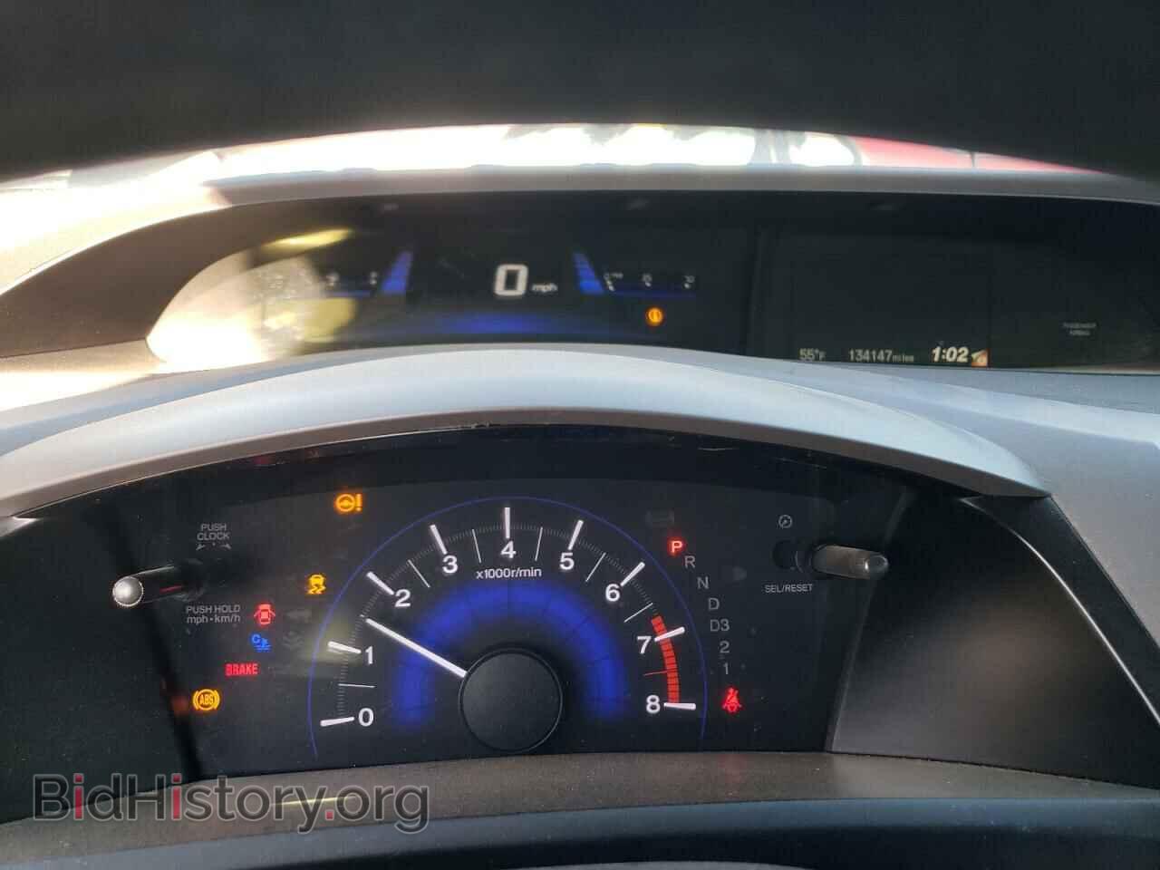 2012 HONDA CIVIC - VIN: 19XFB2F8XCE072140 - Фото 9