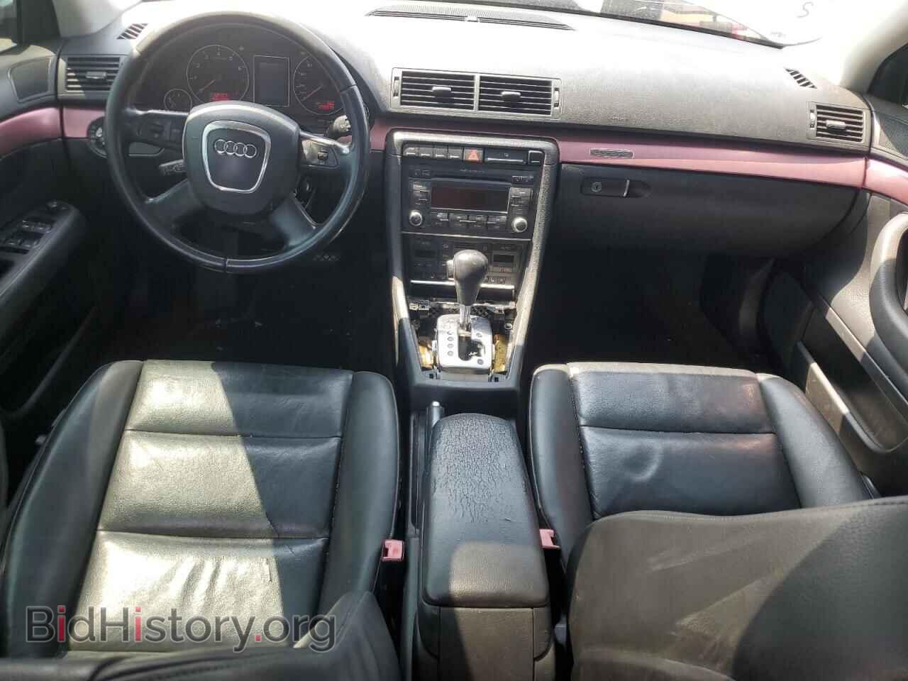 2007 AUDI A4 - VIN: WAUDF78E27A264511 - Фото 8