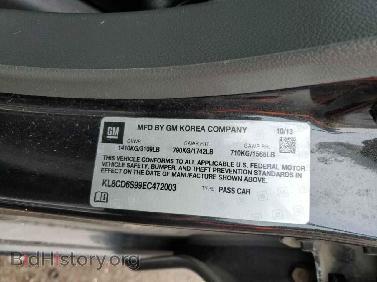 2014 CHEVROLET SPARK - VIN: KL8CD6S99EC472003 - Фото 12