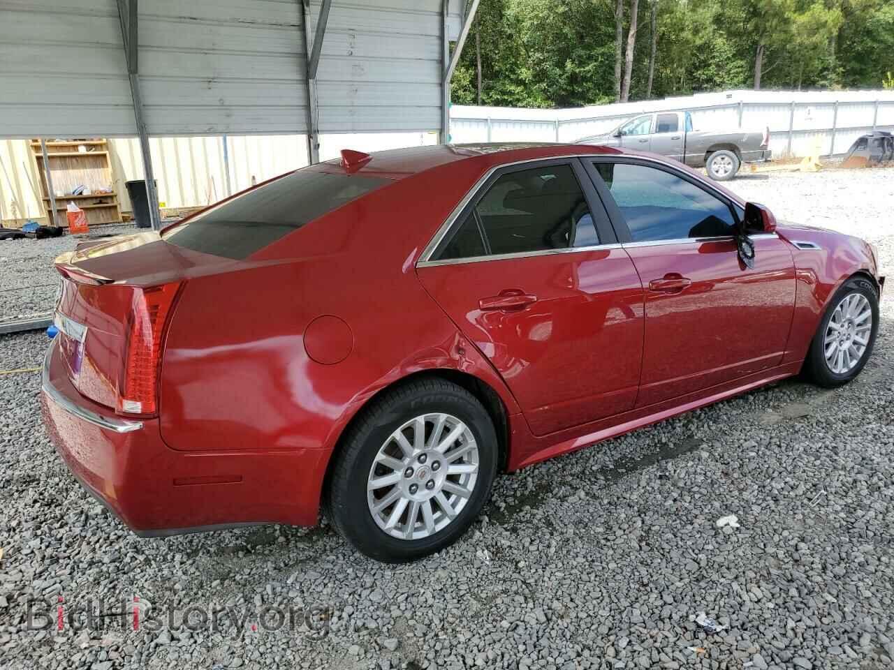2012 CADILLAC CTS - VIN: 1G6DC5E51C0140494 - Фото 3