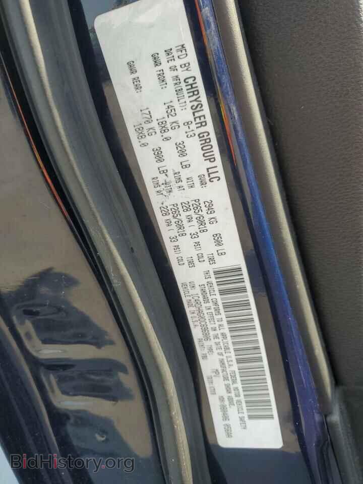 2013 DODGE DURANGO - VIN: 1C4RDHAG0DC696806 - Фото 12