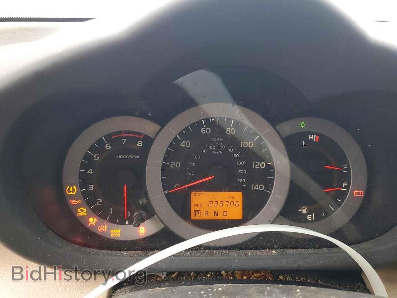 2012 TOYOTA RAV4 - VIN: 2T3ZF4DV8CW116419 - Фото 9