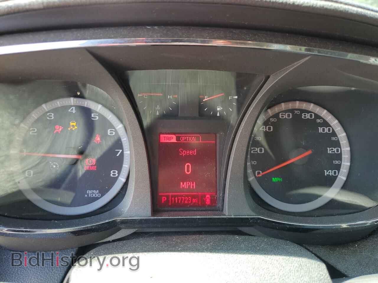 2017 GMC TERRAIN - VIN: 2GKALMEK4H6169233 - Photo 9