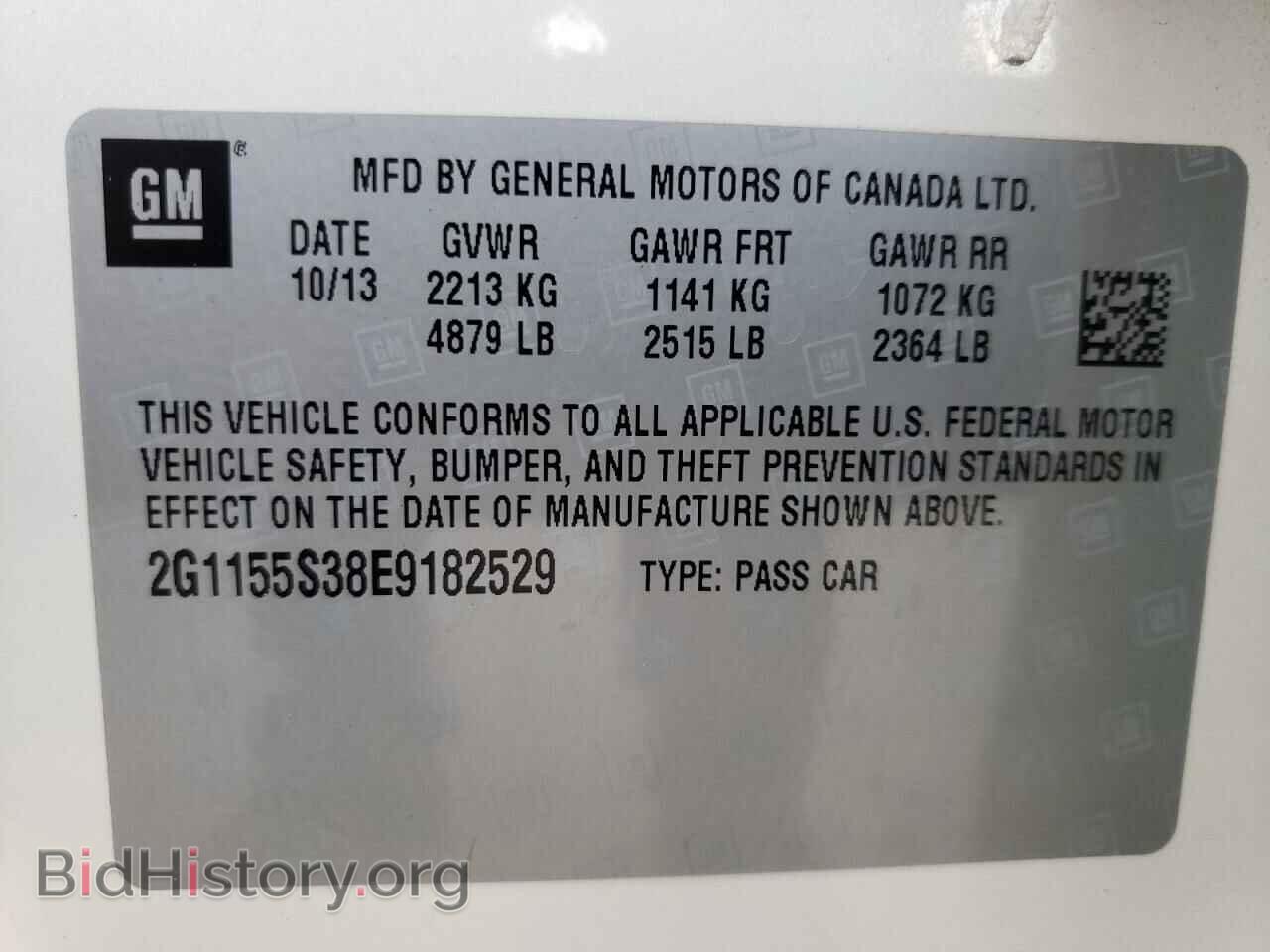 2014 CHEVROLET IMPALA - VIN: 2G1155S38E9182529 - Фото 10