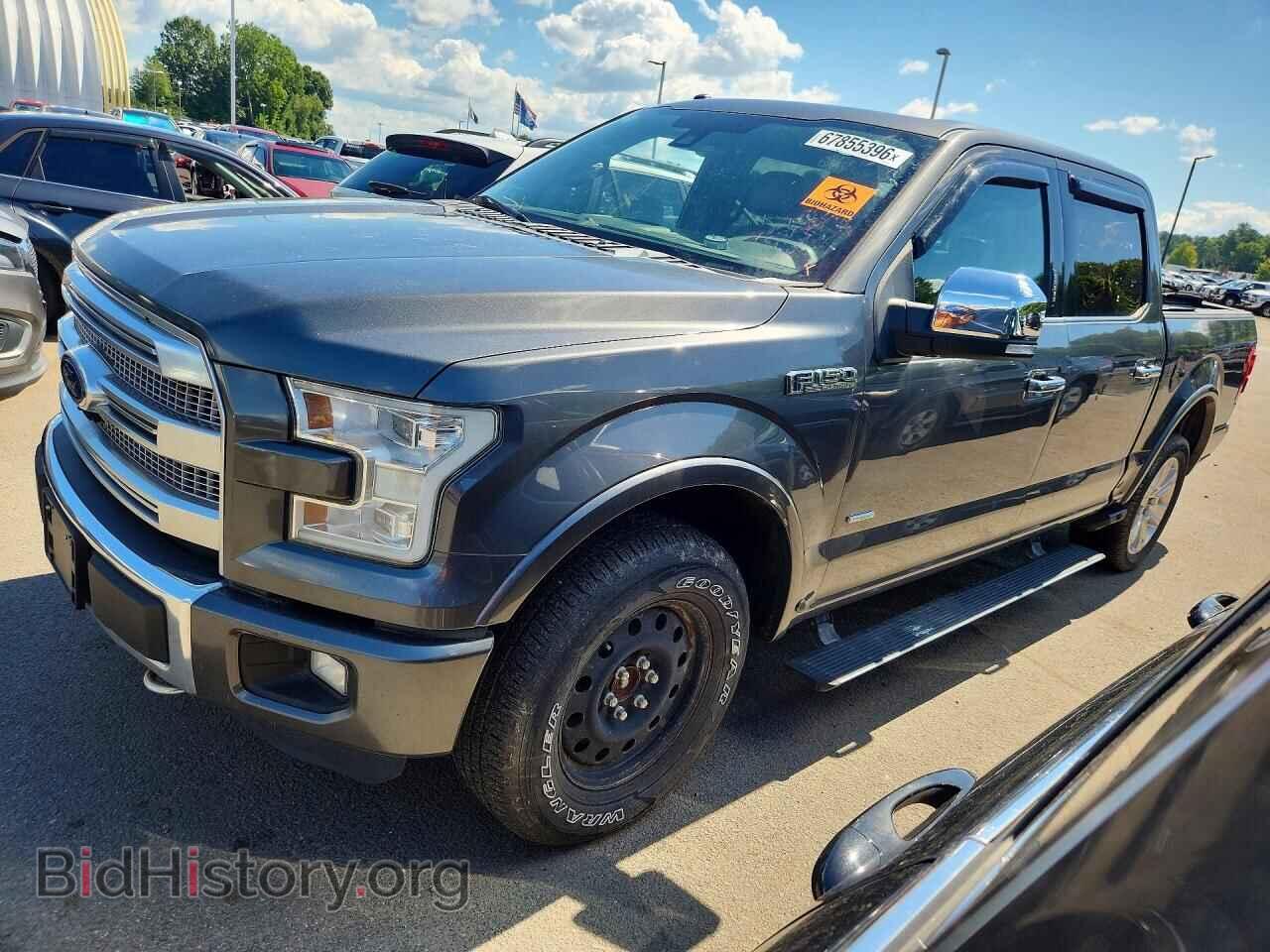 Фотография 1FTEW1EGXFFB75359 - FORD F150 2015