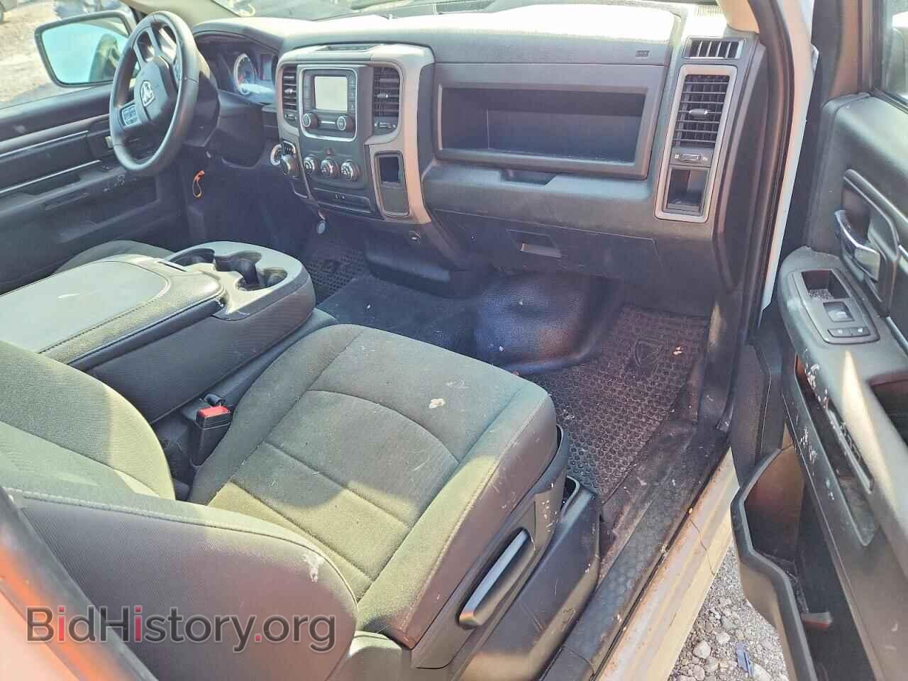 2023 RAM 1500 - VIN: 3C6JR6DGXPG660838 - Фото 8