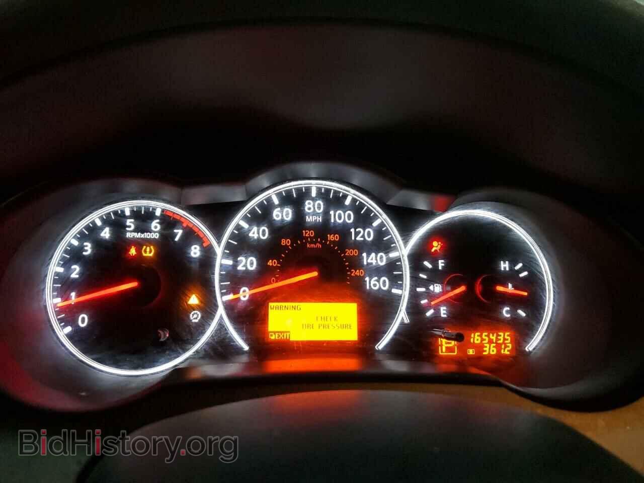 2011 NISSAN ALTIMA - VIN: 1N4AL2AP1BN440615 - Фото 9