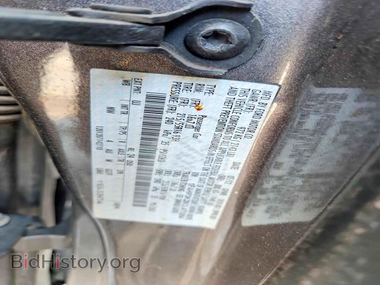 2012 FORD FOCUS - VIN: 1FAHP3K28CL473264 - Фото 12