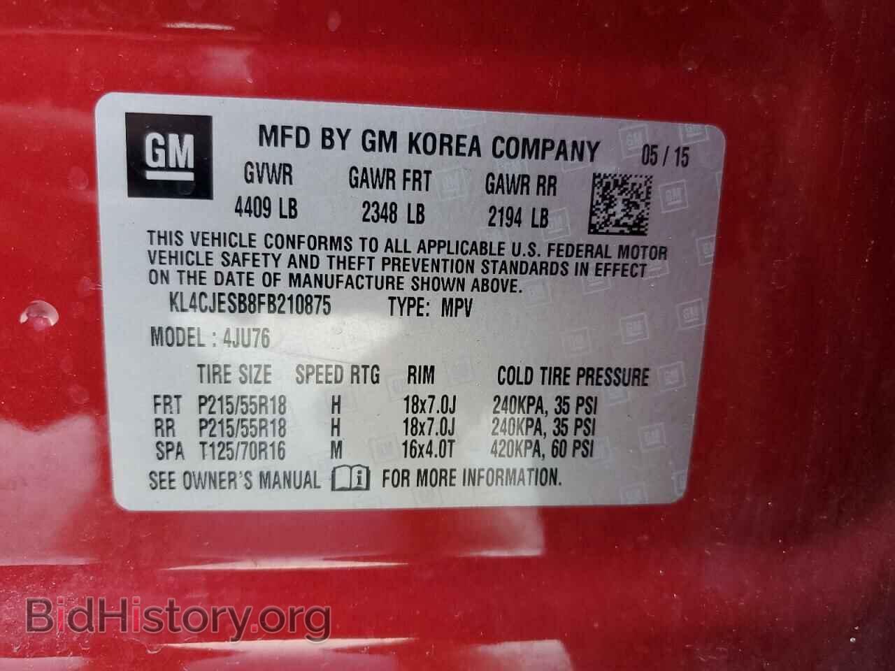 2015 BUICK ENCORE - VIN: KL4CJESB8FB210875 - Photo 13