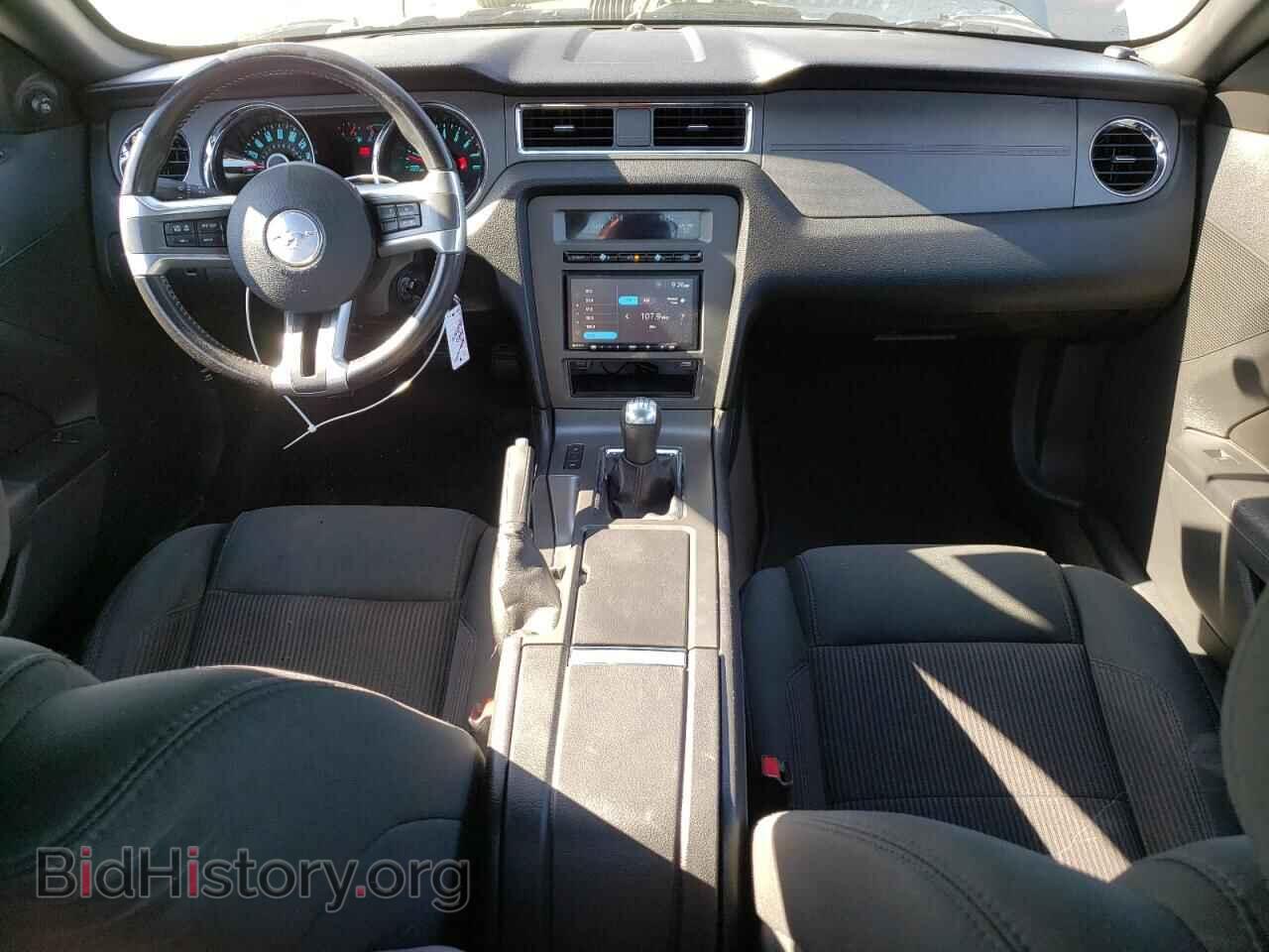 2014 FORD ALL Models - VIN: 1ZVBP8AM7E5241355 - Фото 8