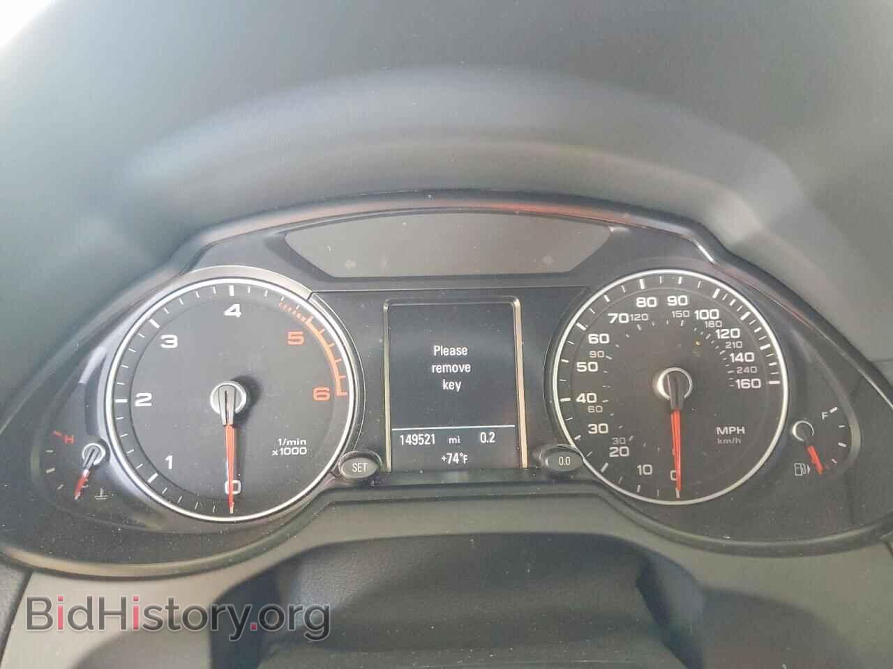2015 AUDI Q5 - VIN: WA1CMAFP5FA060140 - Photo 9