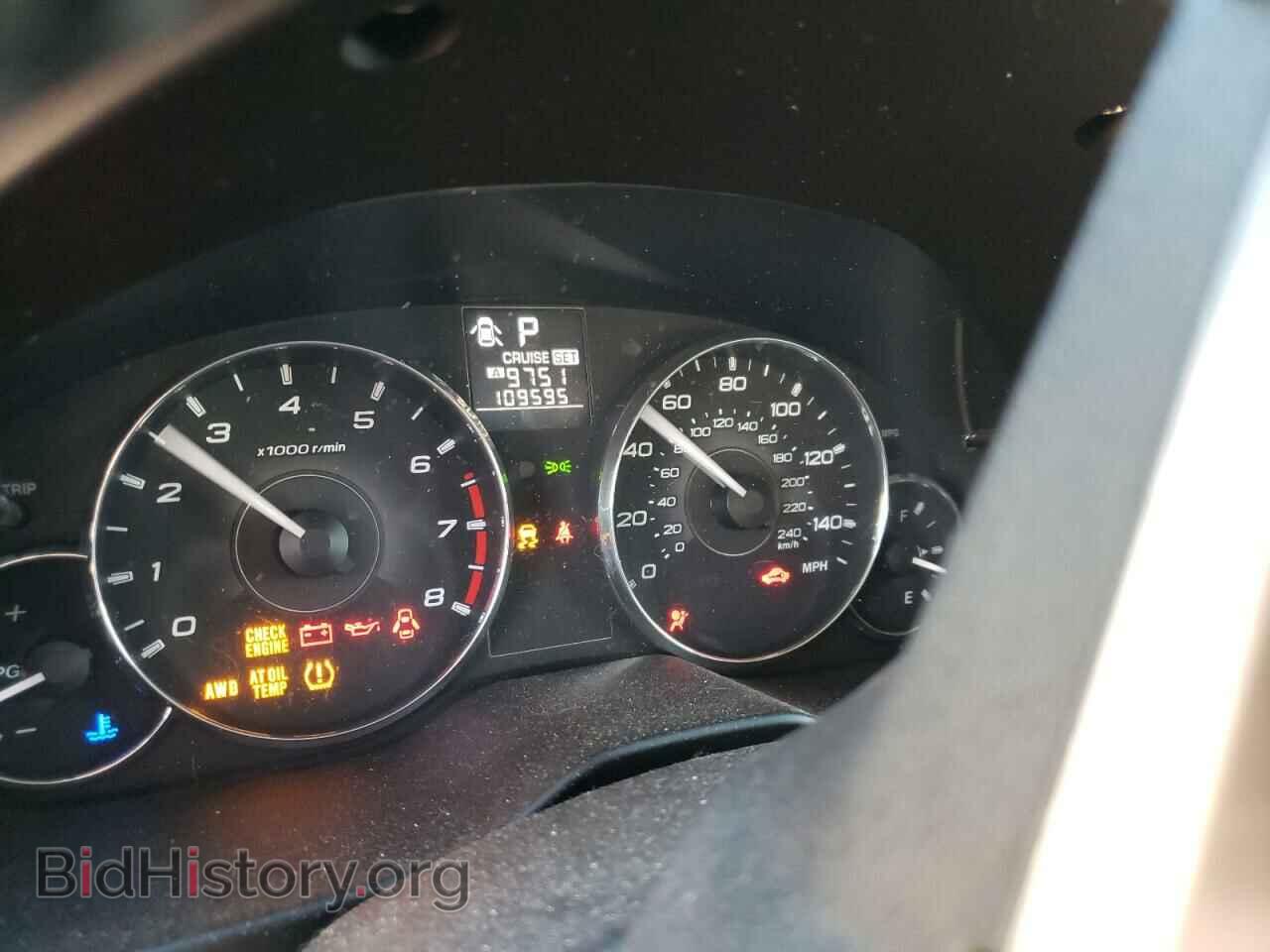 2011 SUBARU OUTBACK - VIN: 4S4BRBCC9B3325257 - Фото 8