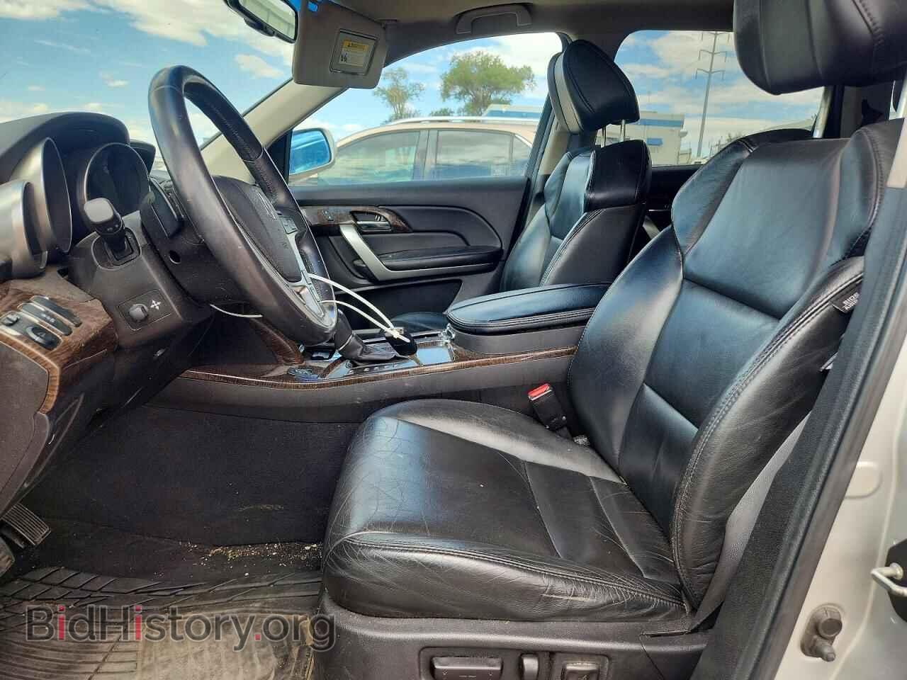 2010 ACURA MDX - VIN: 2HNYD2H43AH517438 - Photo 7