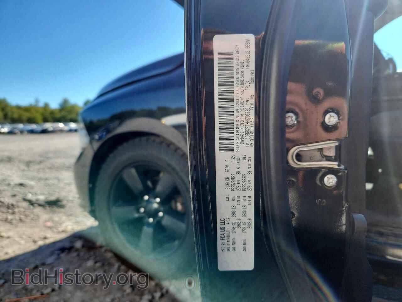 2017 RAM 1500 - VIN: 1C6RR7FTXHS735020 - Фото 12