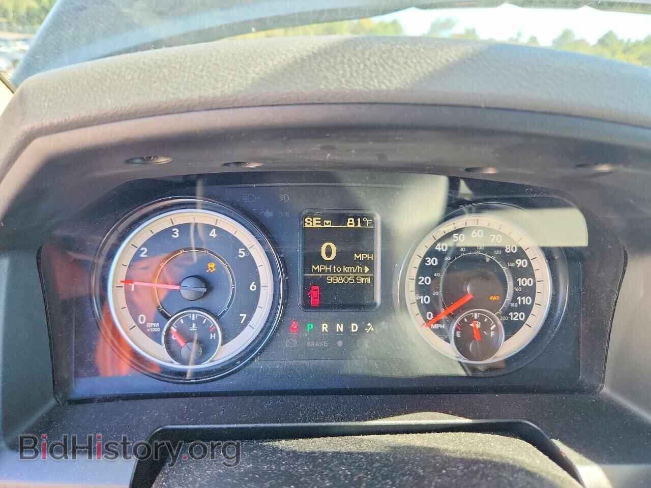 2017 RAM 1500 - VIN: 1C6RR7FTXHS735020 - Фото 9
